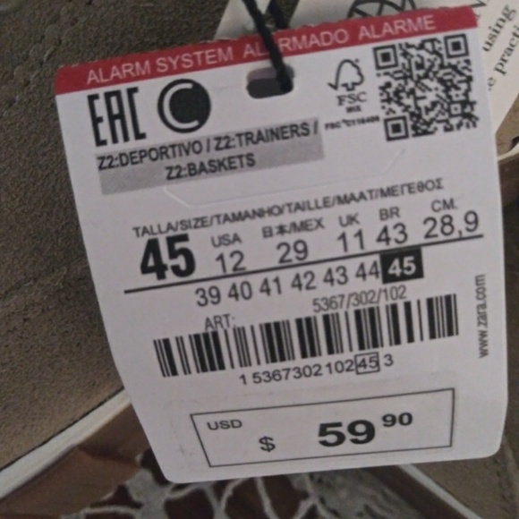 Zara Man beige leather plimsolls 5367/302 - Picture 3 of 5